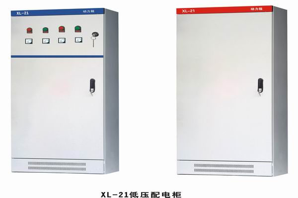 山东配电箱-小方法助你选到合适的户外配电箱